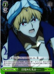 Weiss Schwarz FGO/S75-048 When You Wake Up U Fate/Grand Order