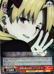 Weiss Schwarz FGO/S75-058 Ereshkigal Honestly Stacked R Fate/Grand Order