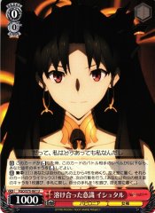 Weiss Schwarz FGO/S75-061 Ishtar Blended Consciousness U Fate/Grand Order