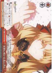 Weiss Schwarz FGO/S75-073 With Flowers that Bloomed in the Underworld CR Fate/Grand Order