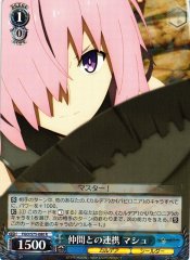 Weiss Schwarz FGO/S75-080 Mash Cooperation with Friends R Fate/Grand Order