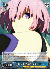 Weiss Schwarz FGO/S75-082 Mash Raising Shield R Fate/Grand Order