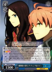 Weiss Schwarz FGO/S75-091 Da Vinci Romani Disappearance of Observed Waves C Fate/Grand Order