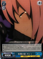 Weiss Schwarz FGO/S75-095 Mash Tears of Relief C Fate/Grand Order