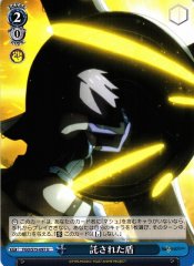 Weiss Schwarz FGO/S75-097 Entrusted Shield U Fate/Grand Order