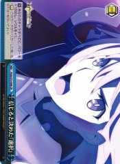 Weiss Schwarz FGO/S75-098 Decision That I Decided to Believe CR Fate/Grand Order