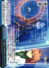 Weiss Schwarz FGO/S75-099 Chaldea Backup CC Fate/Grand Order