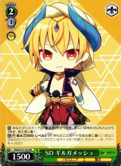 Weiss Schwarz FGO/S75-102 SD Gilgamesh PR Fate/Grand Order