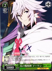 Weiss Schwarz FGO/S75-T05 Merlin Magician of Flowers TD Fate/Grand Order