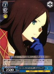 Weiss Schwarz FGO/S75-T17 Da Vinci Perfect Proof of Existence TD Fate/Grand Order