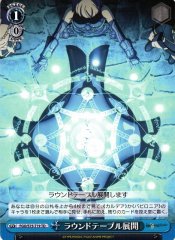 Weiss Schwarz FGO/S75-T19 Round Table Deployment TD Fate/Grand Order