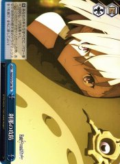 Weiss Schwarz FGO/S75-T20 Moment of Battle TD Fate/Grand Order