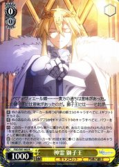 Weiss Schwarz FGO/S87-002 King of Lions Divine Spirit R Fate/Grand Order