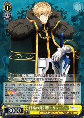 Weiss Schwarz FGO/S87-006 Gawain So Long as the Sunlight Shines R Fate/Grand Order