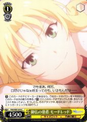 Weiss Schwarz FGO/S87-019 Mordred Mercy of the God C Fate/Grand Order
