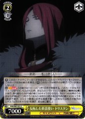 Weiss Schwarz FGO/S87-021 Tristan Inversed Wielder of the Fairy String C Fate/Grand Order