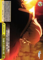 Weiss Schwarz FGO/S87-025 Excalibur Galatine CC Fate/Grand Order