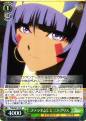 Weiss Schwarz FGO/S87-033 Nitocris as a Pharoah R Fate/Grand Order