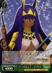 Weiss Schwarz FGO/S87-033S Nitocris as a Pharoah SR Fate/Grand Order