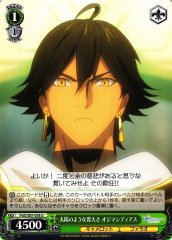 Weiss Schwarz FGO/S87-038 Ozymandias Sun like Generosity U Fate/Grand Order