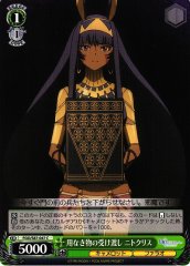 Weiss Schwarz FGO/S87-047 Nitocris Passing on Things She Doesn t Need C Fate/Grand Order