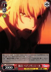 Weiss Schwarz FGO/S87-071 Bedivere Sun Setting C Fate/Grand Order