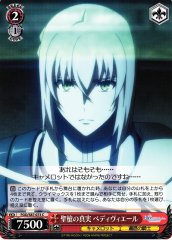 Weiss Schwarz FGO/S87-073 Bedivere Truth of the Holy Lance C Fate/Grand Order