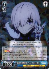 Weiss Schwarz FGO/S87-084 Mash Kyrielight Qualified to Know Her Origin R Fate/Grand Order