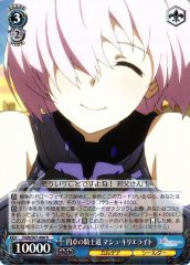 Weiss Schwarz FGO/S87-086 Mash Kyrielight Way of the Knights of the Round Table R Fate/Grand Order