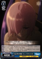 Weiss Schwarz FGO/S87-090 Mash Kyrielight Heroic Spirit Inside Her U Fate/Grand Order