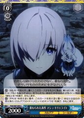 Weiss Schwarz FGO/S87-094 Mash Kyrielight Entrusted Benevolence C Fate/Grand Order