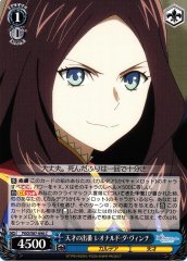 Weiss Schwarz FGO/S87-096 Leonardo Da Vinci Genius s Turn C Fate/Grand Order