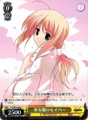Weiss Schwarz FH/SE03-006 Saber in Miko Outfit C Fate/stay night [Heaven's Feel]