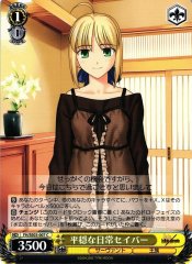 Weiss Schwarz FH/SE03-007 Saber Peaceful Days C Fate/stay night [Heaven's Feel]