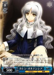 Weiss Schwarz FH/SE03-039 Caren Ortensia C Fate/stay night [Heaven's Feel]