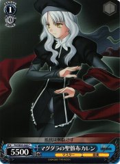 Weiss Schwarz FH/SE03-040 Caren Magdala s Holy Shroud C Fate/stay night [Heaven's Feel]