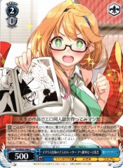 Weiss Schwarz FII/W65-096 Ahegao W Peace Sensei Illustrator from England C Fujimi Fantasia Bunko