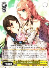 Weiss Schwarz FIL/W120-022 Kaori Lexia The Saved Pair C Fujimi Fantasia Bunko