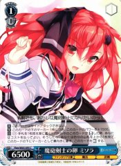 Weiss Schwarz FKM/W65-095 Misora Magical Swordswoman s Egg C Fujimi Fantasia Bunko