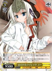 Weiss Schwarz FKZ/W65-012 Eu Exposing Business Shirt U Fujimi Fantasia Bunko