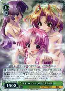 Weiss Schwarz FMR/W65-109 Yuna Kuriko Rin Hot Spring Moment PR Fujimi Fantasia Bunko