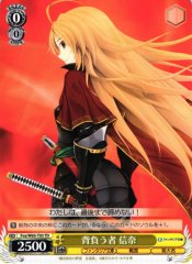 Weiss Schwarz FOY/W65-T03 Nobuna Burdened TD Fujimi Fantasia Bunko