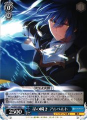Weiss Schwarz FRA/W65-092 Albert Twinkling Stars C Fujimi Fantasia Bunko
