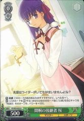 Weiss Schwarz FS/S03-032 Sakura Successor of Matou U Fate/stay night