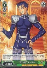 Weiss Schwarz FS/S03-042 Azure Wind Lancer C Fate/stay night