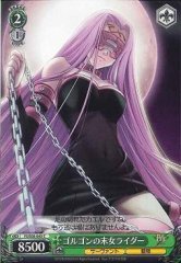 Weiss Schwarz FS/S03-043 Rider Youngest Daughter of Gorgon C Fate/stay night