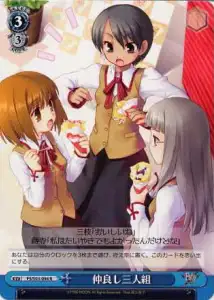Weiss Schwarz FS/S03-094 Good Friends Trio R Fate/stay night