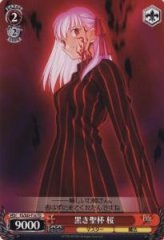 Weiss Schwarz FS/S03-T16 Blackened Holy Grail Sakura TD Fate/stay night