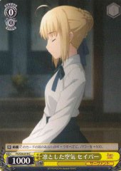 Weiss Schwarz FS/S34-019 Saber Dignified Air C Fate/stay night