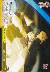 Weiss Schwarz FS/S34-032 Release of Armament CR Fate/stay night